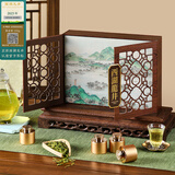 去寻绿茶西湖龙井特级2025新茶明前茶叶礼盒装100g高端年货送礼品物