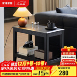 家逸实木边几双层储物沙发边柜简约客厅小方桌小户型茶几桌子角几