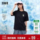 森马（Semir）【多彩凉感T】短袖t恤女夏中长款宽松舒适刺绣上衣109324100007