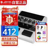 卓乐（JOYO）JAMBUDDY踏板式电吉他乐器智能音箱效果器充电蓝牙音响（白色款）