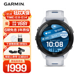 佳明（GARMIN）Forerunner265月光白心率血氧户外跑步运动智能手表男女表送女友