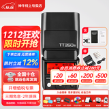 神牛tt350闪光灯相机机顶闪光灯引闪器高速同步补光灯外拍灯相机热靴灯自动测光户外便携外拍灯 TT350+5号电池4粒 索尼