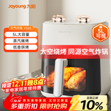 九阳（Joyoung）空气炸锅家用5L大容量不用翻面多功能 可视大视窗 低音烘烤 免翻面蒸汽嫩烤蒸烤一体机KL50-V565