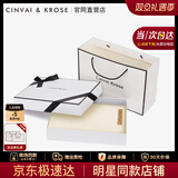 CinvaiKrose韩版围巾女2025新款秋冬保暖加厚围脖披肩百搭男生日元旦新年礼物 白色【生日礼物可代写心意贺卡】