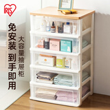 爱丽思（IRIS）多层塑料抽屉式透明收纳柜爱丽丝储物柜子家用衣服零食家用床头柜 5层【面宽54】透明款（树脂天板）