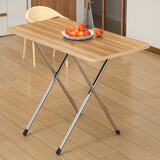 坤奉折叠桌餐桌学生家用写字桌宿舍便携小户型简易方桌少女房间简约桌 窄小款60*30*50【胡桃色】