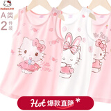 Hello Kitty女童背心棉薄款儿童宝宝夏季护肚打底无袖春秋季内穿外穿吊带衫 背心两件装 513313 150 适合145-155