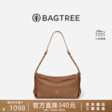 BAGTREE【明星同款】包包树奶盒包新腋下植鞣皮单肩斜挎通勤枕头hobo女包 中号-烤棕色 高级小众