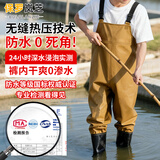 保罗岚芝 加厚下水衣裤雨裤水鞋连体全身防水裤背带裤半身皮叉涉水鱼裤