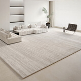 布迪思地毯客厅2025新款轻奢高级感奶油风沙发毯卧室免洗可擦大尺寸中古 林雾【升级防水丝圈绒】 200*300CM【百搭尺寸】