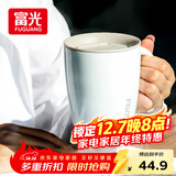 富光保温杯304不锈钢马克水杯带盖咖啡杯情侣牛奶杯大容量学生水杯子