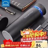 乐扣乐扣（LOCK&LOCK） 菲特旋转盖轻量不锈钢保温杯学生商务水杯450ml黑蓝LHC4131BKB