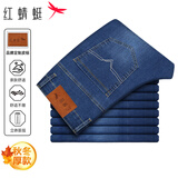 红蜻蜓（RED DRAGONFLY）牛仔裤男商务休闲时尚百搭棉质舒适微弹修身直筒男长裤子蓝色29
