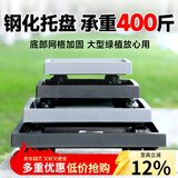 花博士可移动花盆托盘万向轮 加厚正方形花卉盆栽花盘塑料滚轮底托 灰色0#内径22cm