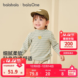巴拉巴拉balaOne宝宝打底衫男童女童装2025冬季半高领t恤婴儿209425100201