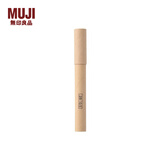 MUJI 柔滑笔芯 学生文具 自动铅笔 2B/0.5mm/长60mm/P型1盒 40