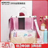 国誉(KOKUYO)透明手提包PVC托特包大容量防泼水书包轻便透明果冻背包补习袋 日落红橙 WSG-KBV12RY