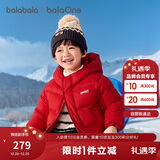 巴拉巴拉童装儿童羽绒服男童女童2025冬季宝宝外套亲子保暖加厚面包服大童