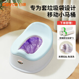 日康（rikang）儿童马桶坐便器多功能男女宝宝小马桶婴幼儿便盆X2017-4套装 蓝色