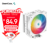 九州风神（DEEPCOOL）玄冰400V5ARGB白色CPU电脑散热器附带硅脂(白化4热管/幻彩ARGB/220W/AG400ARGB WH）