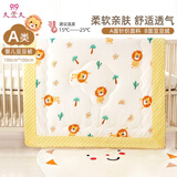 9i9宝宝被子秋冬加厚豆豆绒被芯新生儿童床盖被A类A104狮100cm