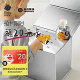 光合星球babycare婴幼儿宝宝果汁零食儿童饮料营养辅食圣诞节礼盒盲盒12袋