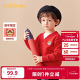 巴拉巴拉童装儿童毛衣2024春装女童针织衫男小童宝宝洋气开衫208124103210