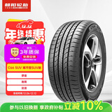 朝阳轮胎 汽车轮胎 235/65R17 108H C66 SUV适配本田CR-V/皓影