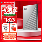 西部数据（WD）移动硬盘5TB【Mac专用】type-c Ultra系列2.5英寸银 机械硬盘 笔记本电脑外接加密 大容量家庭存储