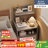 修乐床头柜简约现代家用卧室收纳柜2024新款床头置物架出租房用小柜子 【单抽】欧文莱灰色33*26*60cm