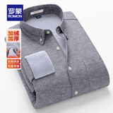罗蒙（ROMON）长袖保暖衬衫男秋冬新款加绒加厚格子衬衫商务易打理休闲衬衣男 88灰色 44 5XL