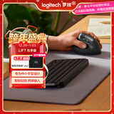 罗技（Logitech）Lift人体工学鼠标 左手垂直鼠标 中小手鼠标 无线蓝牙鼠标 3台设备秒切换 带Logi Bolt接收器 黑色