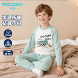 马卡乐纯棉婴幼儿童秋衣秋裤套装睡衣保暖家居服 湖绿色萌象食蕉 100