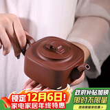 百年利永宜兴紫砂壶纯全手工原矿底槽青均玉壶功夫茶具泡茶壶