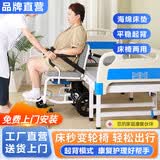 康益多电动旋转护理床瘫痪老人自动家用医疗床残疾人旋转床轮椅床二合一 手动款【床椅可分离护理床】 升级仁康惠款