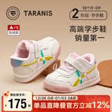 泰兰尼斯冬季学步鞋加绒保暖男宝宝鞋子女童婴儿鞋软底机能鞋白/粉18