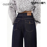 OLDER SEA复古深蓝色阔腿牛仔裤女秋季2025新款显瘦高腰丹宁蓝色直筒裤子女 深蓝色 常规 L 建议105-115斤