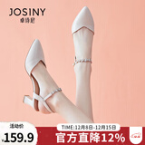 卓诗尼包头凉鞋女2025年夏新款时装尖头单鞋子百搭一字扣带粗跟高跟鞋女 米白色 37