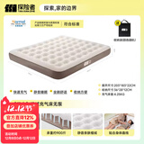 探险者（TAN XIAN ZHE）充气床垫户外帐篷充气垫自动充气床垫打地铺单人充气床双人气垫床 【三人】植绒充气床无泵