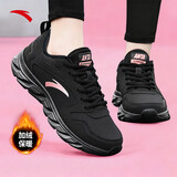 安踏女鞋运动鞋子女士春夏季皮面防泼水减震轻便软底跑步休闲旅游鞋 【加绒皮面】黑/玫瑰金-2 40