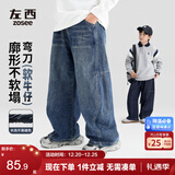 左西男童裤子保暖儿童秋冬季牛仔裤2025加绒弯刀裤 牛仔色 140