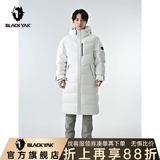 布来亚克户外运动保暖厚款长款羽绒服外套男女WNX343W 白色 M 170