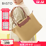 百思图七夕礼物冬季商场同款时尚潮流通勤大容量单肩包斜挎女X2847DX2 杏/棕 F