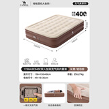骆驼（CAMEL）户外露营防潮气垫床打地铺睡垫自动充气床 040C 米黄/琥珀棕