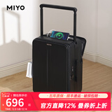 Miyo行李箱宽拉杆箱前开口新款侧开20英寸登机箱子前开盖旅行密码皮箱 炫酷黑 【前开口侧开盖设计+充电接口】 22英寸  托运箱【3-7天出行】