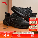 安踏小老爹休闲鞋男鞋秋季革面舒适缓震厚底增高软底鞋子男跑步运动鞋