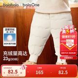 巴拉巴拉童装宝宝羽绒裤高腰护肚长裤男女童2025冬装保暖裤子208425108208
