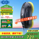 玻妞（HOBOT）【国家补贴】358全自动擦窗机器人波妞智能擦玻璃机器人擦墙擦瓷砖擦窗户神器