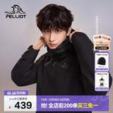 伯希和（Pelliot）【山野经典2.0】冲锋衣三合一秋冬男女户外保暖外套11340105黑3X