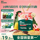 英氏（Engnice）婴幼儿谷物能量棒夹心型草莓桃桃味26.8g非油炸宝宝零食解馋哄娃